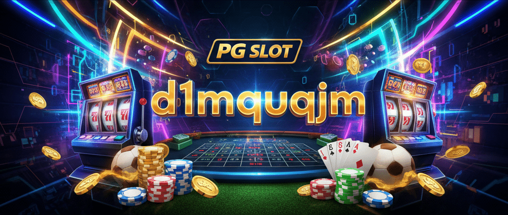 d1mquqjm